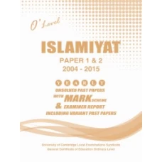 O level Islamiyat Paper 1 and 2